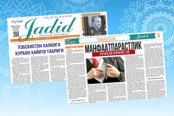 Manfaatparastlik epidemiyasi