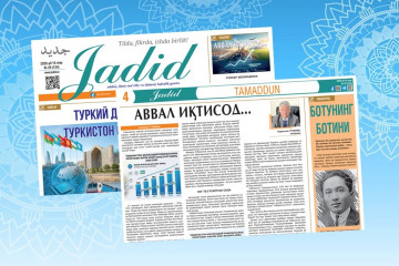 Avval iqtisod...